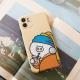 Compatible with Apple , Qimo Pig Mobile Phone Case for Apple 11promax