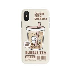 Compatible with Apple , Odd Magic Pig Cartoon Milk Tea Pattern