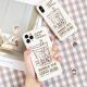 Compatible with Apple , Odd Magic Pig Cartoon Milk Tea Pattern