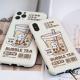 Compatible with Apple , Odd Magic Pig Cartoon Milk Tea Pattern