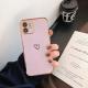 Electroplating Straight Edge Candy Color Solid Color Eye Protection  Phone Case