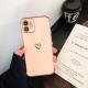 Electroplating Straight Edge Candy Color Solid Color Eye Protection  Phone Case