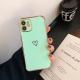 Electroplating Straight Edge Candy Color Solid Color Eye Protection  Phone Case