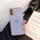 Electroplating Straight Edge Candy Color Solid Color Eye Protection  Phone Case