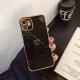 Electroplating Straight Edge Candy Color Solid Color Eye Protection  Phone Case