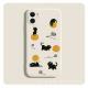 Compatible with Apple, Compatible with Apple , iphone12pro Apple Phone Case 6plus Silicone 11 All-inclusive Soft shell X Couple Xr Yellow Ball Kitten Xsmax