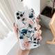Compatible with Apple, Compatible with Apple , Simple Flower iPhone Case Silicone Soft Shell Apple Case
