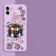 Deconstructed Rubiks Cube Mobile Phone Case All-Inclusive Soft Anti-Drop Cover