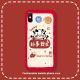 Compatible with Apple, Compatible with Apple , Mobile Phone Case IPhone12 11Pro All-Inclusive Silicone 7p Anti Drop Soft Case