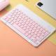 Compatible with Apple , Color Macaron Ultra-Thin Wireless Keyboard And Mouse