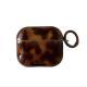 Yellow Amber New Wireless Bluetooth Earphone Cover