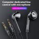 Internet Hot Anchor Dedicated Headphones 3 M Long Line