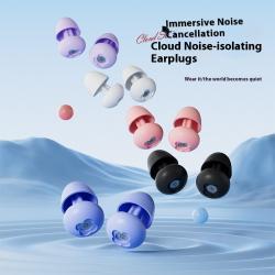 Sleep Comfort Student Silicone Comfortable Soft Universal Earplugs