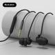 Second Generation Sleep Headset Wired Silicone
