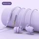 Second Generation Sleep Headset Wired Silicone