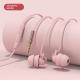 Second Generation Sleep Headset Wired Silicone