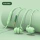 Second Generation Sleep Headset Wired Silicone
