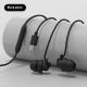Second Generation Sleep Headset Wired Silicone