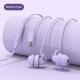Second Generation Sleep Headset Wired Silicone