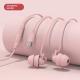 Second Generation Sleep Headset Wired Silicone