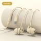 Second Generation Sleep Headset Wired Silicone