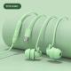 Second Generation Sleep Headset Wired Silicone