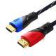 Two Color Computer TV HD Video Cable