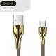 Aluminum Alloy Braided Mobile Phone Data Cable