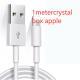 Compatible with Apple , Mobile Phone Fast Charging Data Cable