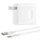 66W Super Mobile Phone Quick Charge Charging Head