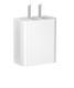 66W Super Mobile Phone Quick Charge Charging Head