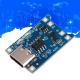Lithium Battery Charging Board Module Charging Protection Two In One
