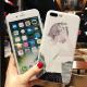 Compatible with Apple , Frosted embossed phone case