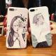 Compatible with Apple , Frosted embossed phone case