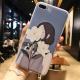 Compatible with Apple , Frosted embossed phone case