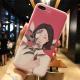 Compatible with Apple , Frosted embossed phone case