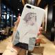 Compatible with Apple , Frosted embossed phone case