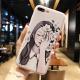 Compatible with Apple , Frosted embossed phone case