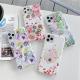 Flower laser phone case