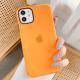 Simple two color protective case