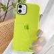 Simple two color protective case