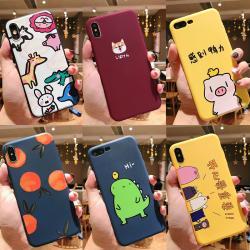 Compatible with Apple , Retro orange silicone phone case