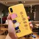 Compatible with Apple , Retro orange silicone phone case