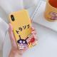 Compatible with Apple , Retro orange silicone phone case