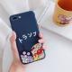 Compatible with Apple , Retro orange silicone phone case