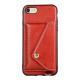 Messenger bag mobile phone case