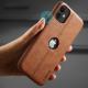 Soft shell mobile phone case