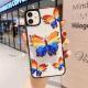 Butterfly phone case with stand