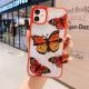 Butterfly phone case with stand