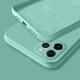 Compatible With Apple, Straight-Edge Rubiks Cube Liquid Silicone Case For Phone Case